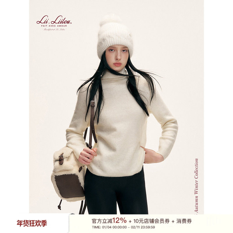 Liilou 26ss clean fit  100羊毛 堆堆高领拉毛宽松针织打底上衣,女装/女士精品,毛针织衫,淘宝优惠券,粉丝福利购,淘宝优惠卷