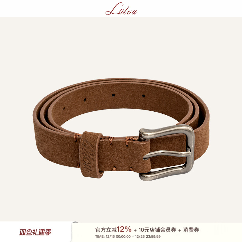 二层牛皮麂皮绒皮腰带