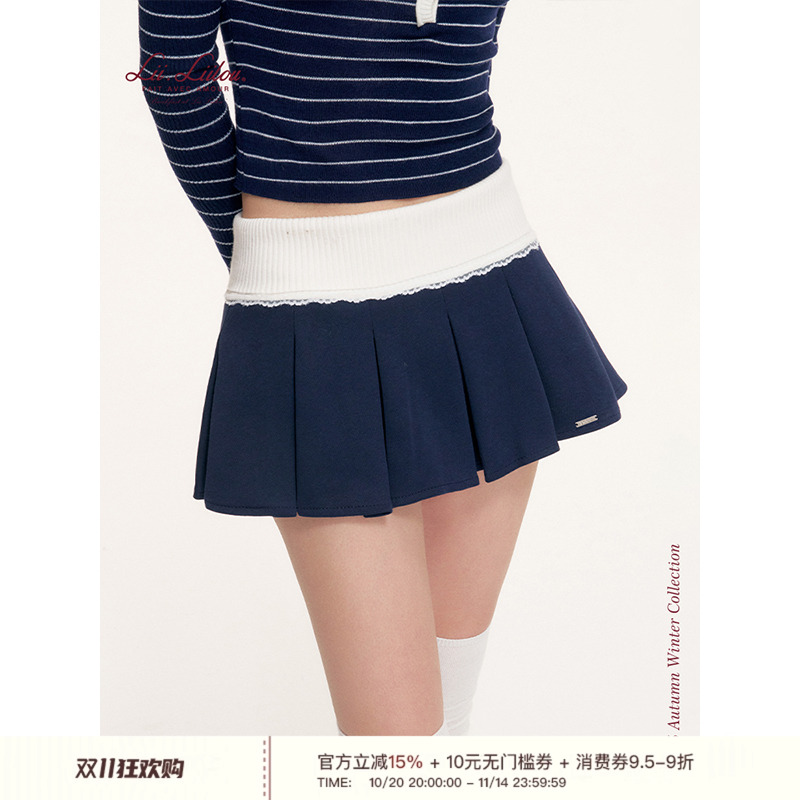 针织拼接蕾丝边A字百褶半裙