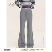 Liilou 抽绳松紧腰头点缀休闲微喇卫裤 松弛感 空气层