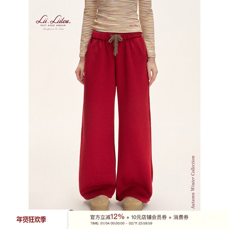 Liilou 26ss 慵懒休闲 颗粒绒内里 高比例抽绳系带加绒弯刀卫裤,女装/女士精品,卫裤,淘宝优惠券,粉丝福利购,淘宝优惠卷