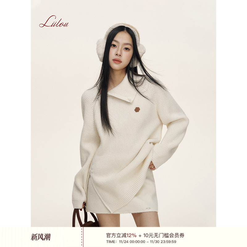 Liilou大翻领侧拉宽松针织长袖