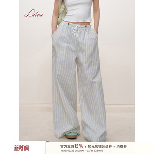 棉串珠度假风慵懒条纹休闲阔腿裤 松弛感 Liilou 李晟同款