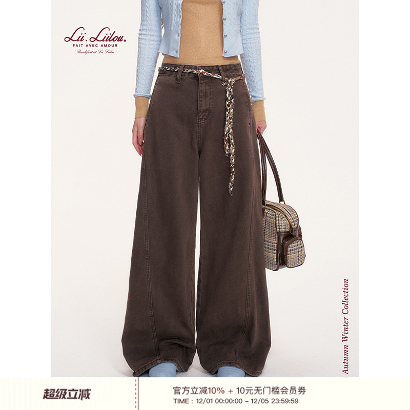 侧缝线剪裁高腰阔腿牛仔裤