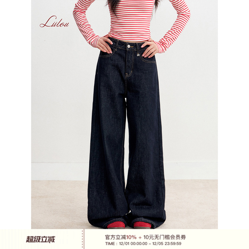 绗线设计阔腿原牛牛仔裤