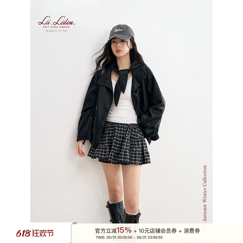 刘些宁同款Liilou 可拆卸帽子 挺阔质感翻领宽松皮衣外套