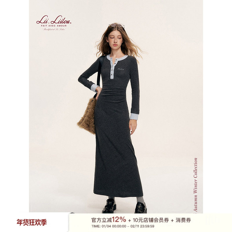 Liilou  松弛感 撞色拼接 收腰捏褶磨毛竖坑条长袖A摆连衣裙,女装/女士精品,连衣裙,淘宝优惠券,粉丝福利购,淘宝优惠卷