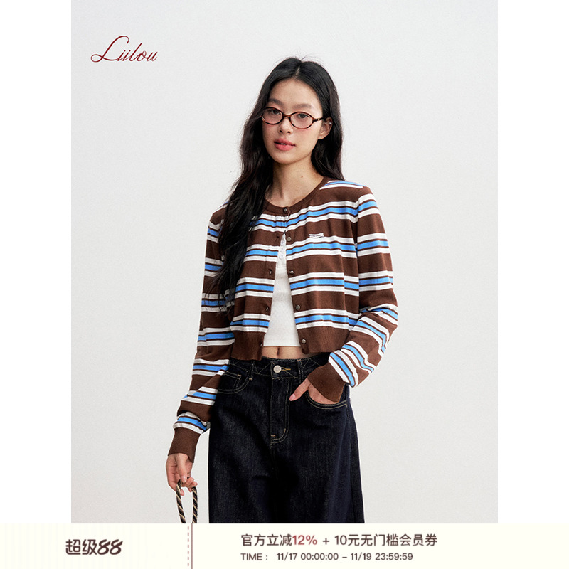 撞色条纹圆领长袖针织开衫