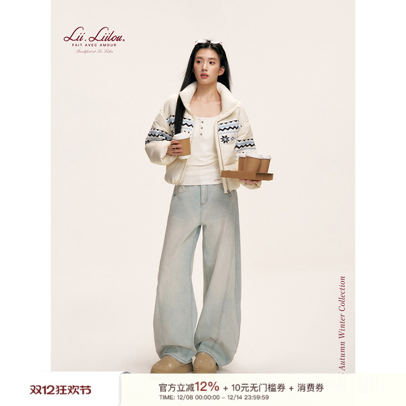 拼接撞色加绒弯刀牛仔裤