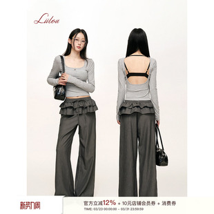 松紧腰宽松直筒休闲西裤 双层蛋糕花边 Liilou 包上恩同款