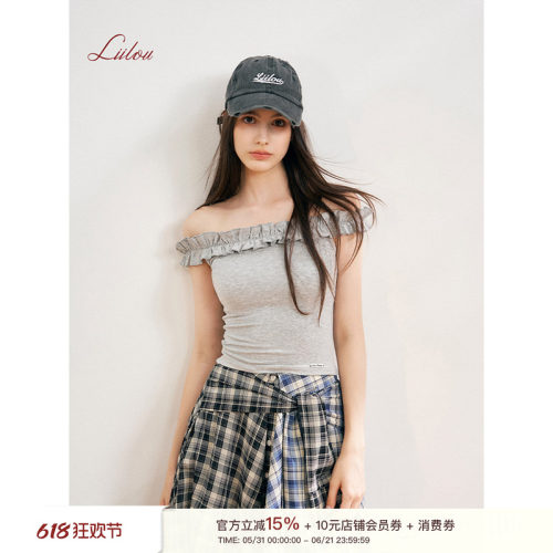 人棉一字肩木耳花边修身短袖T恤
