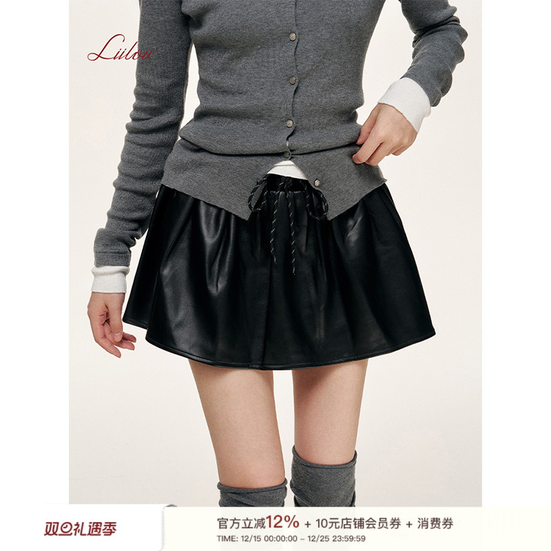 Liilou立体褶皱A字皮短裙