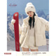 Liilou Snowcore 90白鸭绒圈圈肌理45羊毛保暖立领羽绒服外套手套