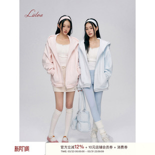 自然有机棉宽松加绒连帽卫衣外套 松弛感 王楚然同款 Liilou