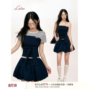 girl Bubble 抽绳系带蓬蓬花苞短半裙 Liilou 辣目洋子同款