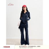Liilou 运动套装 双拉链连帽修身 卢昱晓沈月同款 卫衣休闲裤