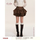 麂皮绒 Liilou 麂皮革命 宽腰头层次蓬蓬蛋糕A字短半裙