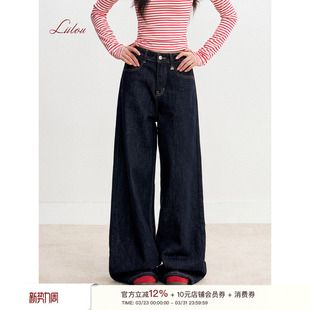 撞色口袋阔腿直筒牛仔裤 陈妍希同款 原色丹宁 绗线设计 Liilou