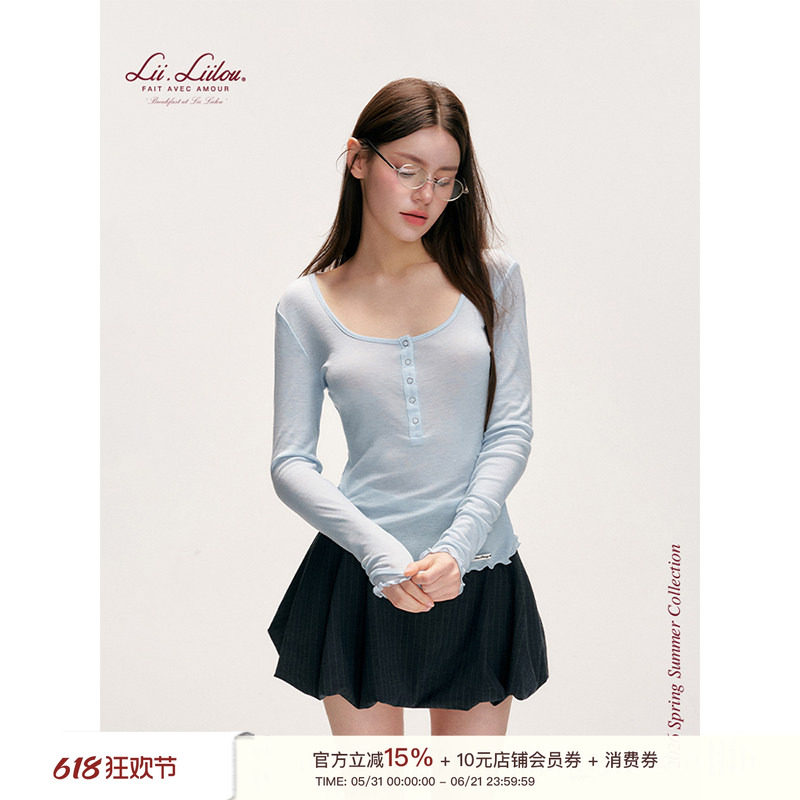 李紫婷同款Liilou 天丝羊毛 轻薄微透木耳边半开门襟长袖打底衫
