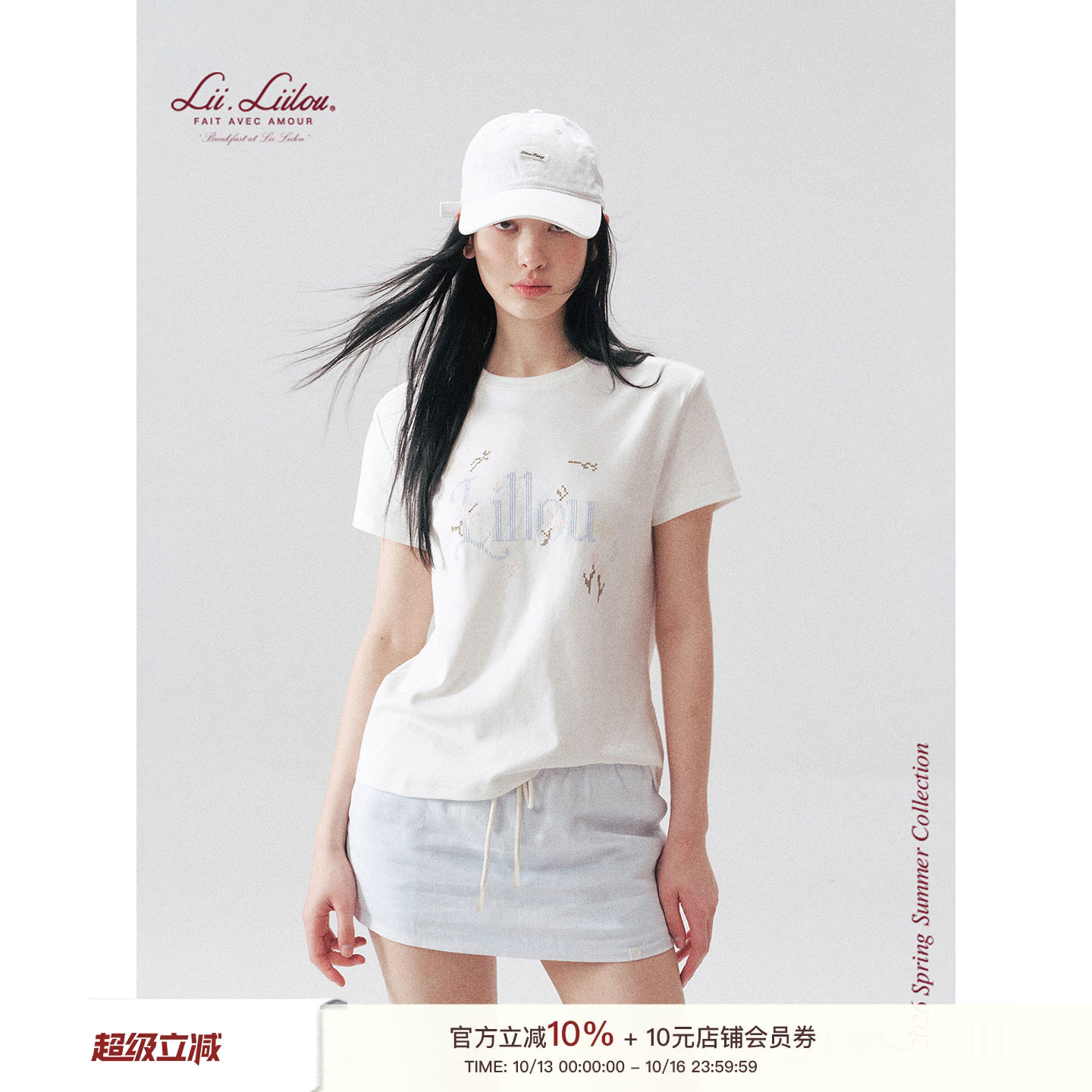 Liilou 26ss cottagecore 字母花朵十字绣 圆领宽松短袖T恤