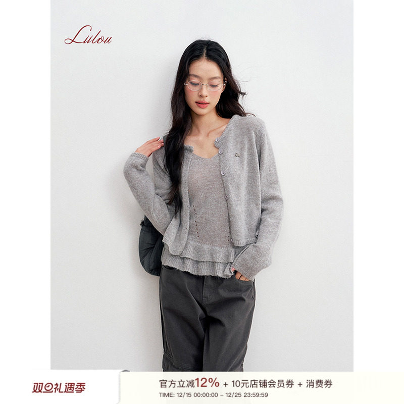 圆领短款长袖毛织背心开衫套装