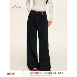 格纹腰袢黑色阔腿加绒直筒牛仔长裤 洋裁格纹 重塑丹宁 Liilou