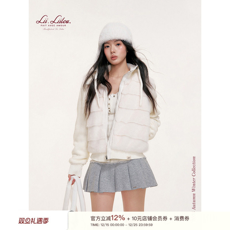 环保毛皮草拼接针织袖羽绒服