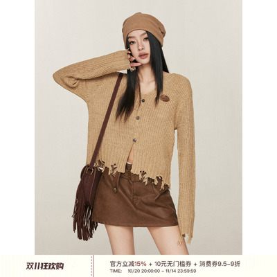 Liilou破坏毛边针织开衫