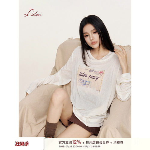 假两件云朵衫防晒罩衫