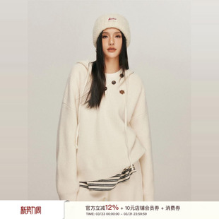 女春季 杨紫同款 保暖两件套装 慵懒宽松针织连帽上衣直筒裤 Liilou