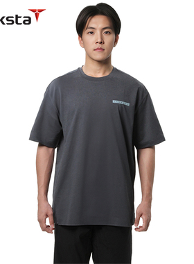 Treksta特锐思达 吸湿排汗速干运动户外休闲T恤 SM-TS45861
