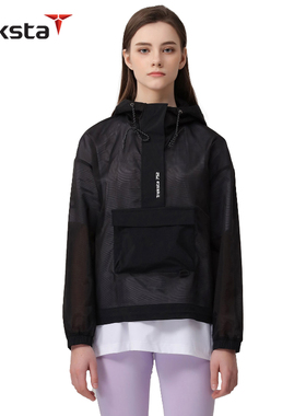 Treksta特锐思达 752系列 透气速干运动户外连帽皮肤衣 RS-JK82