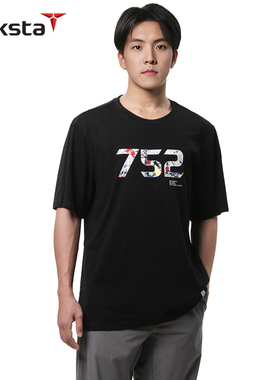 Treksta特锐思达 752系列 经典LOGO运动休闲T恤 RM-TS84081