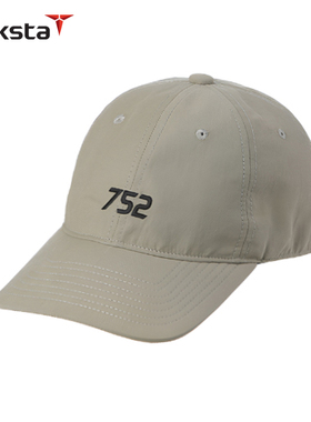 Treksta特锐思达 752系列 LKA折叠收纳运动户外鸭舌帽 RS-AC83463