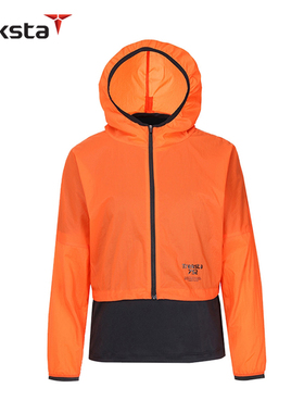 Treksta特锐思达 752系列 2 in 1运动户外T恤组合皮肤衣 QM-JK82