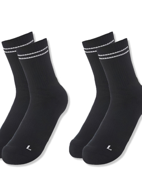 Treksta特锐思达 752系列 运动休闲户外登山袜 TS-AO01083