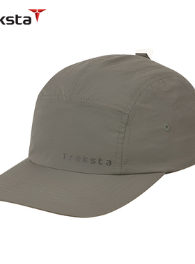 Treksta特锐思达 COOLPASS运动户外休闲舒适遮阳鸭舌帽 SS-AC71