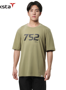 Treksta特锐思达 752系列 经典LOGO运动休闲T恤 RM-TS84461