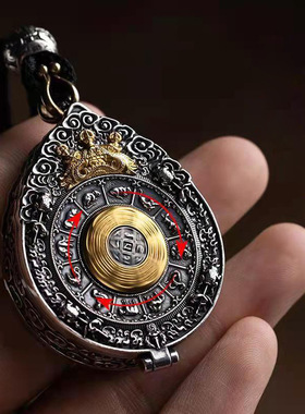 925镀银九宫八卦牌嘎乌盒内置吊