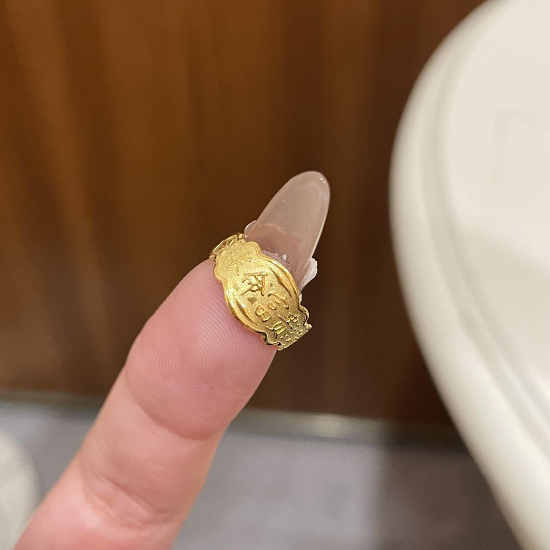 儿童款宝宝金色戒指寓意聪明宝贝