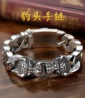 豹子头马尾编织双豹头手链男女款