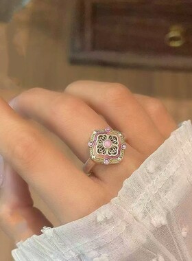 925镀银2025新款宝相花戒指新中