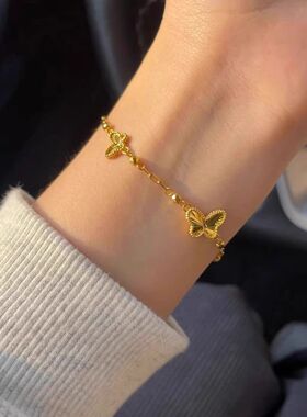 爆款高颜值蝴蝶手链女ins轻奢高
