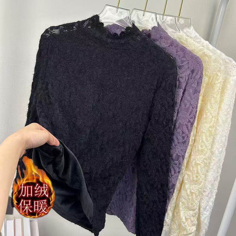 2025秋冬新款加绒保暖蕾丝提花长袖打底衫修身显瘦半高领内搭上衣
