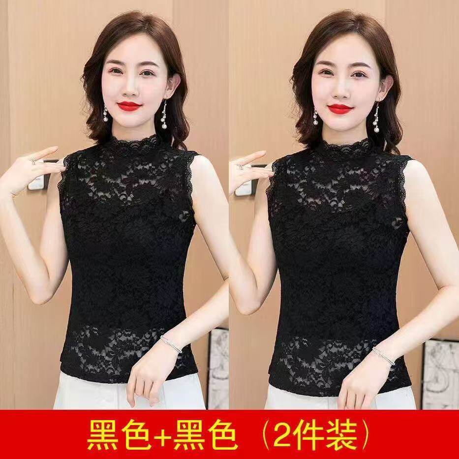 蕾丝半高领大码显瘦打底背心