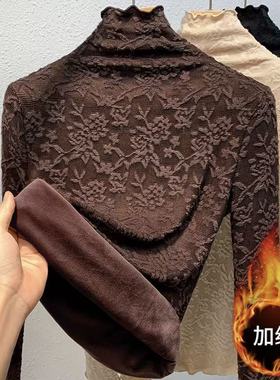【加绒加厚】2025秋冬季新款蕾丝打底衫女上衣内搭高领长袖t恤衫
