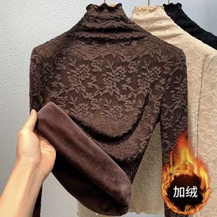 加绒加厚 女上衣内搭高领长袖 2025秋冬季 蕾丝打底衫 t恤衫 新款