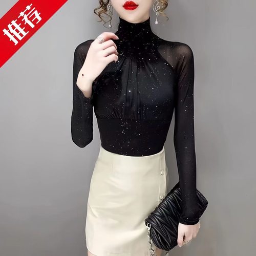 25新款满天星网纱内搭修身打底衫