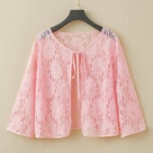 粉红色百搭防晒衣 披肩配裙子系带开衫 高档蕾丝外搭秋春秋夏季 新款