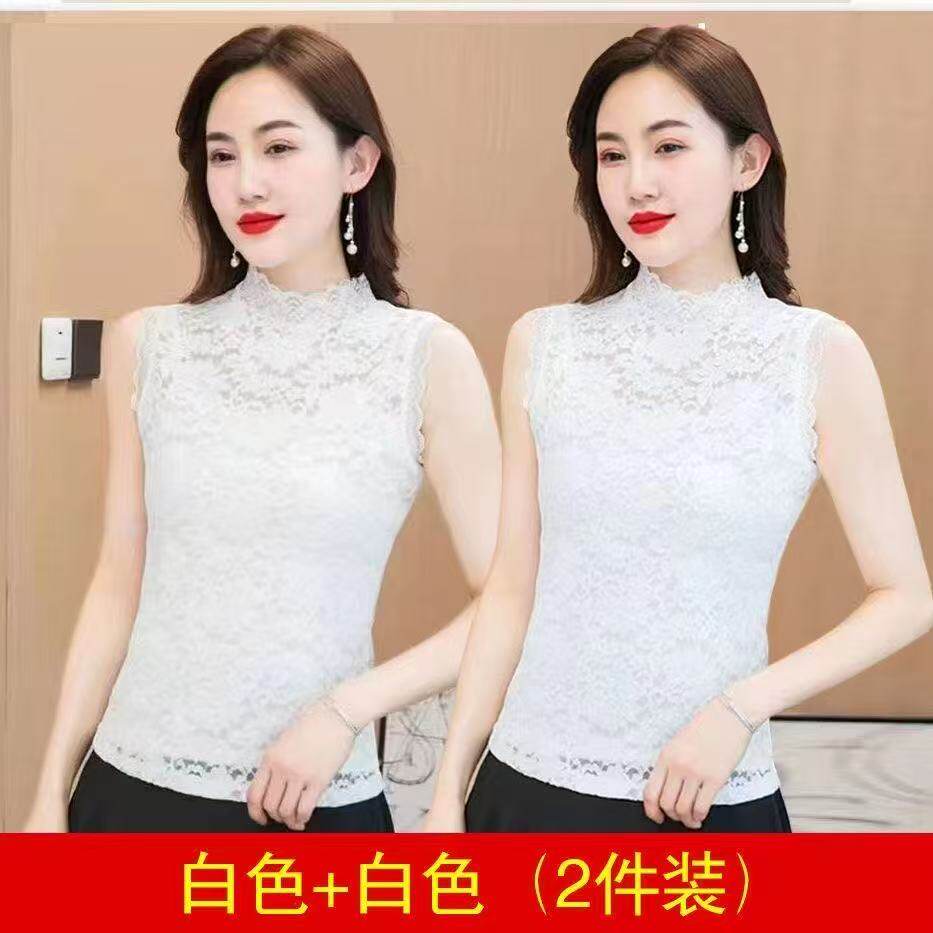 蕾丝假领护脖修身大码打底背心